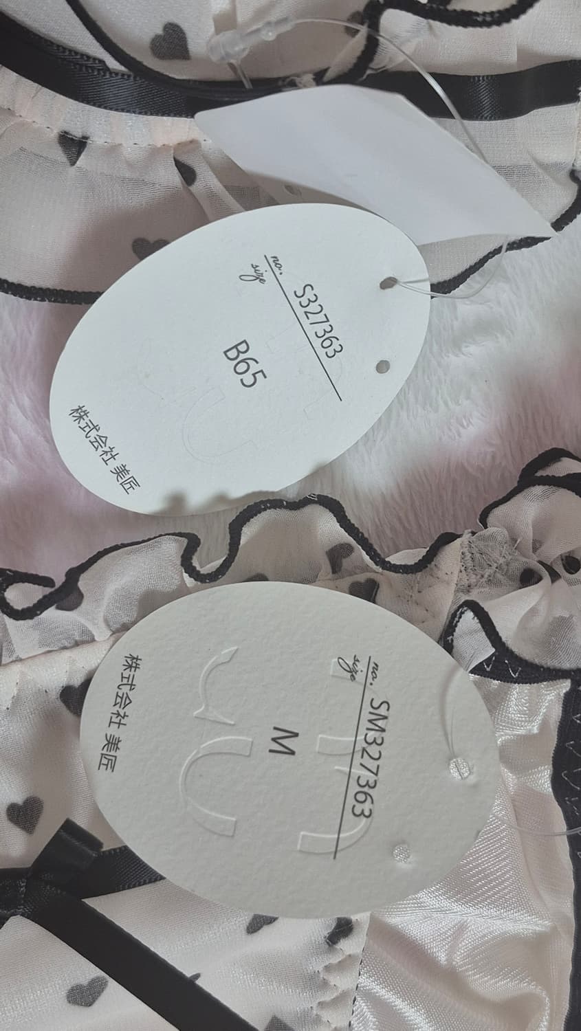 갸루속옷 브라 팬티 세트 하라주쿠 상품이미지2