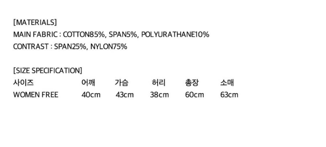 AIR CABLE KNIT HALF 2WAY ZIP UP JACKET-V 상품이미지6