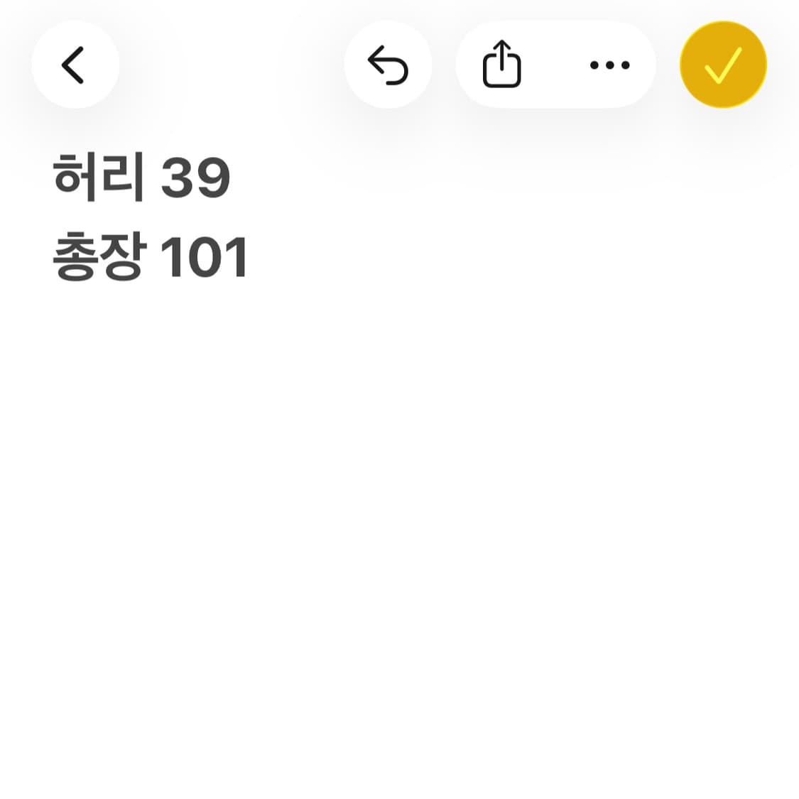 리바이스 514 연청 워싱 데님 팬츠  상품이미지7