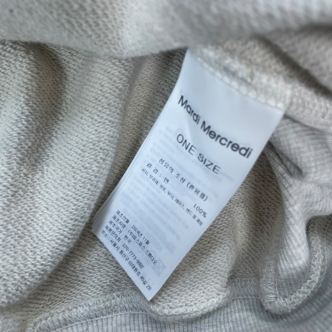 마르디메크르디 큐빅 플라워 맨투맨 상품이미지6