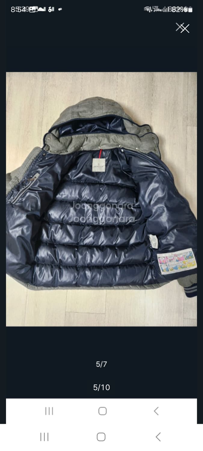 몽클레어 브리온그레이푸퍼.  M/L 상품이미지3