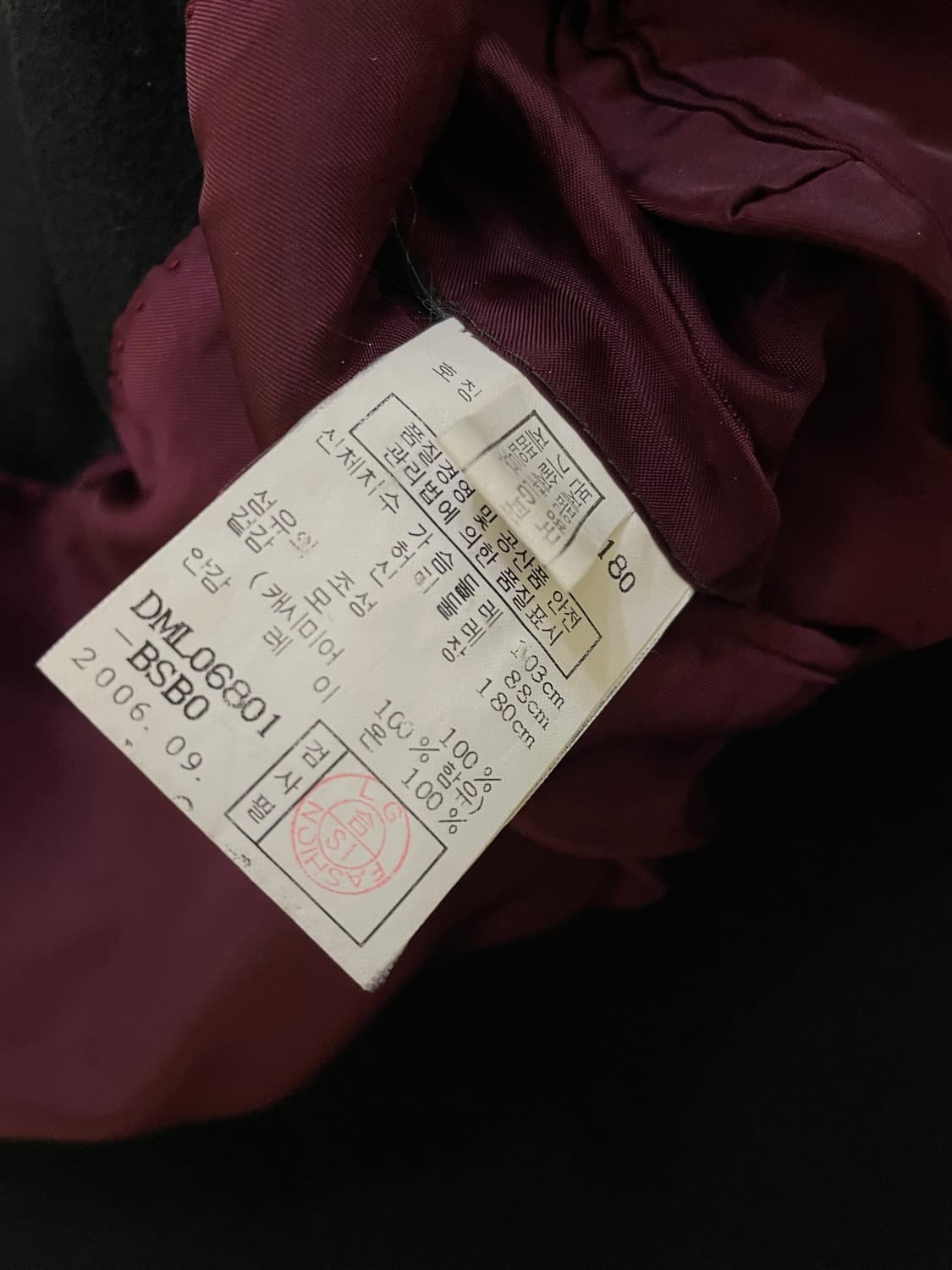 닥스 캐시미어100% 코트 (105~110) 상품이미지6