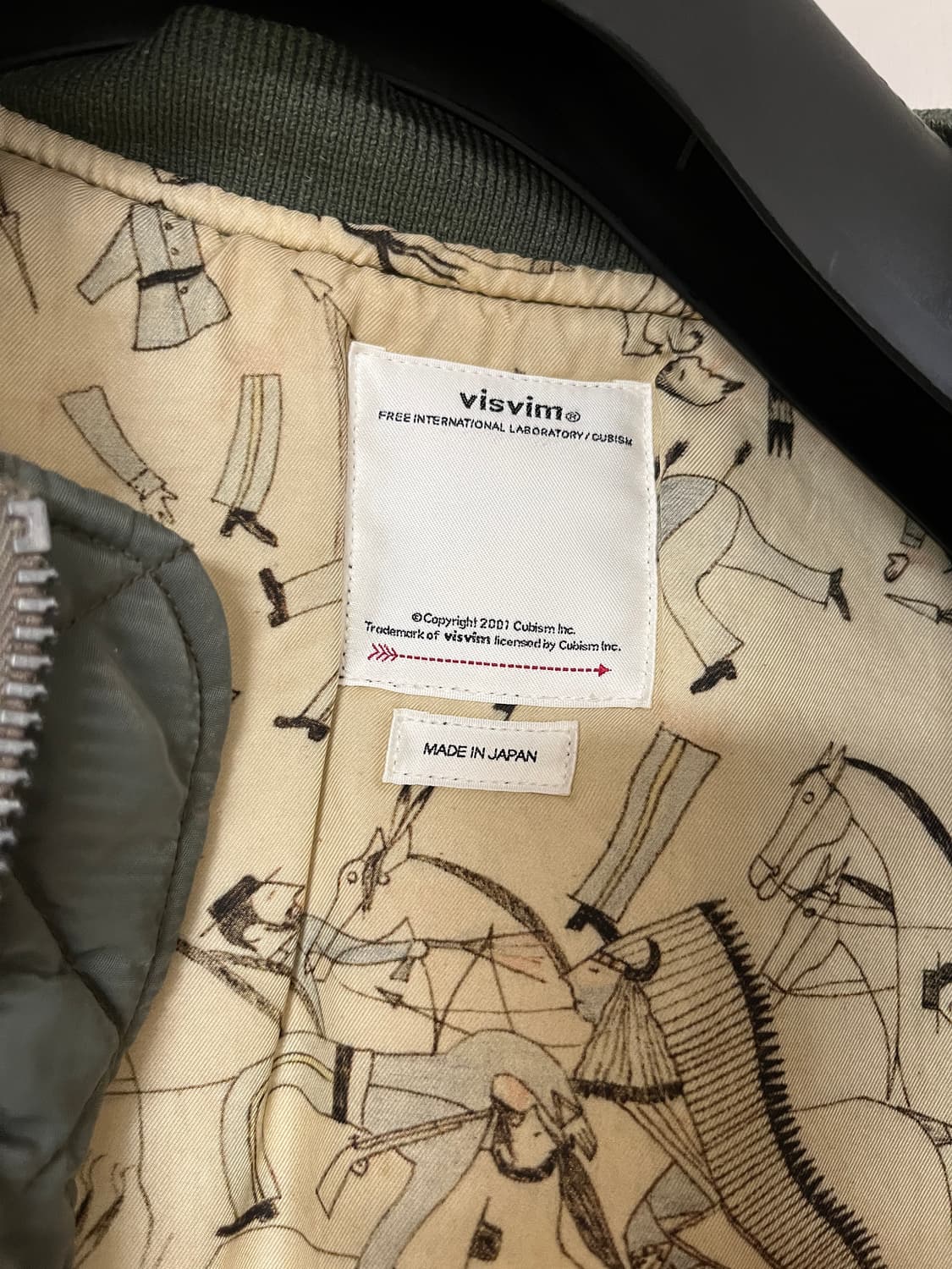 비즈빔 22fw 스팟 토르손 3 상품이미지4