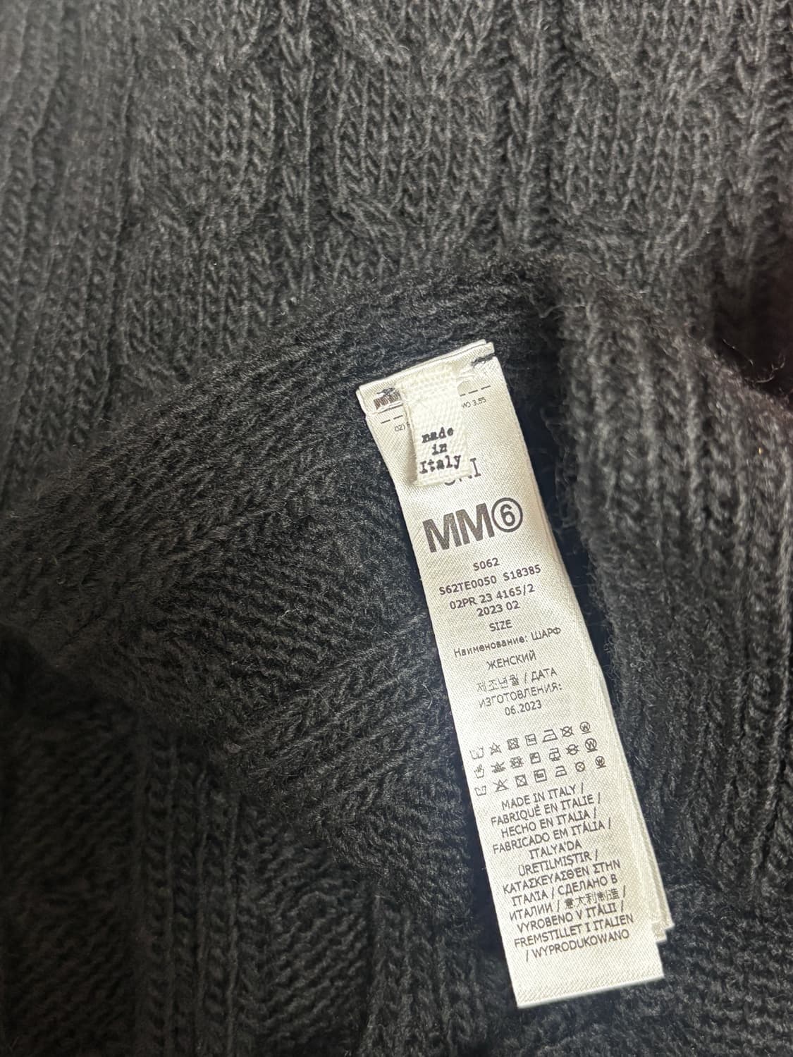mm6 마르지엘라 머플러 상품이미지2