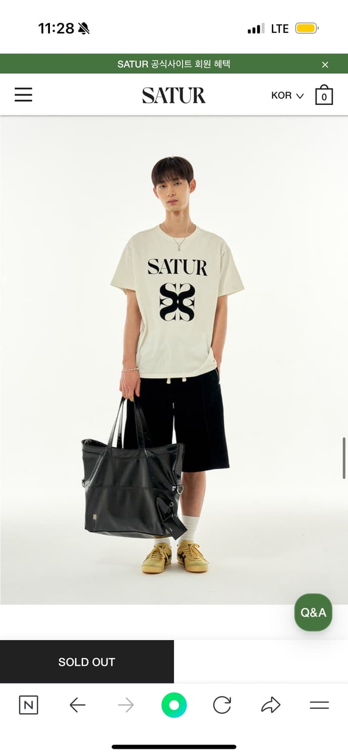 세터 로고 티셔츠 Satur All Day T-Shirt (ivory) 상품이미지2