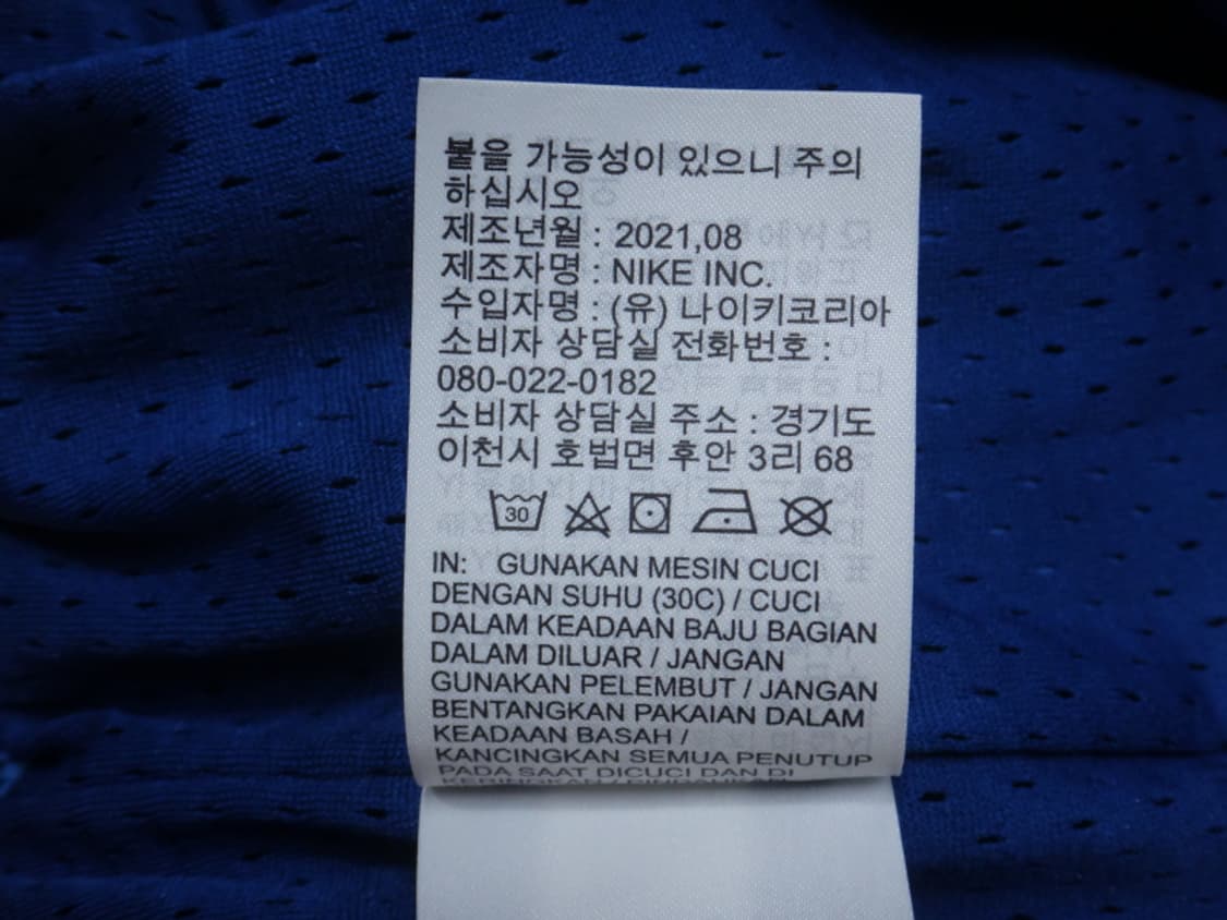 (85/L) 나이키 에어 우븐 라인드 남성 팬츠 상품이미지10