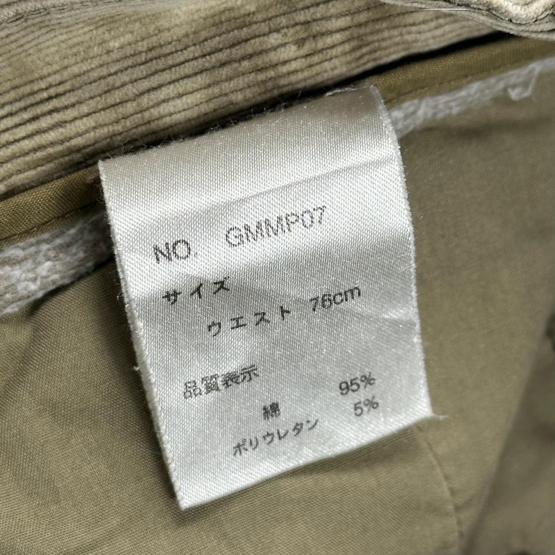 VTG 빈티지 재팬 베이지 코듀로이 팬츠 (30인치) 상품이미지6
