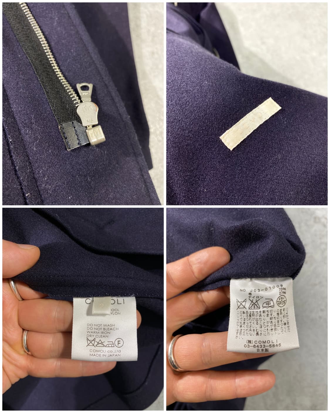 [2] COMOLI 코모리 16aw 네이비 펠튼 울 블루종 상품이미지6