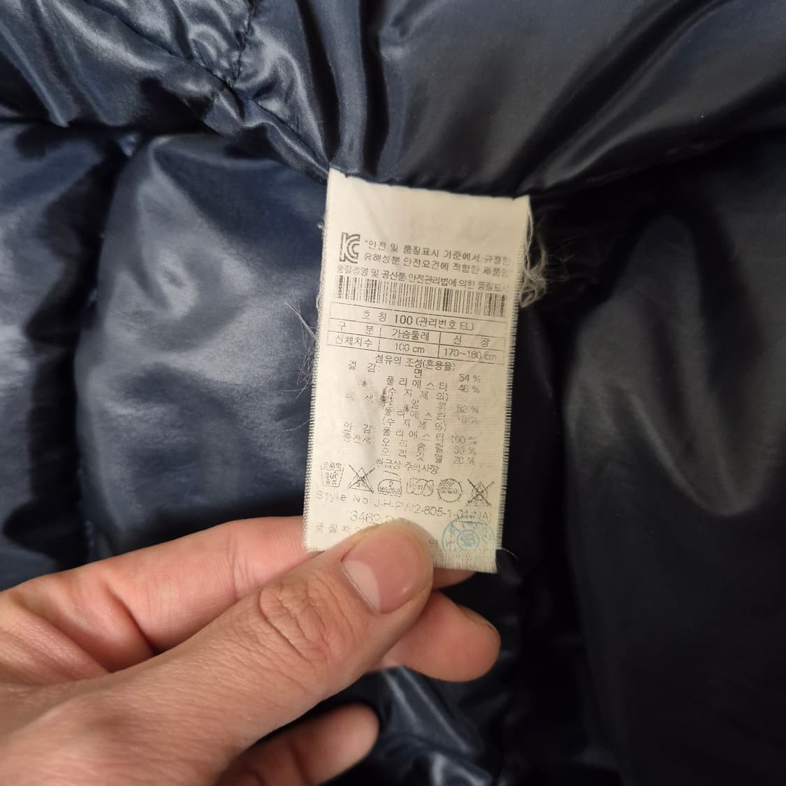 헤드 사이드와펜 덕다운 후드 패딩 점퍼 상품이미지6