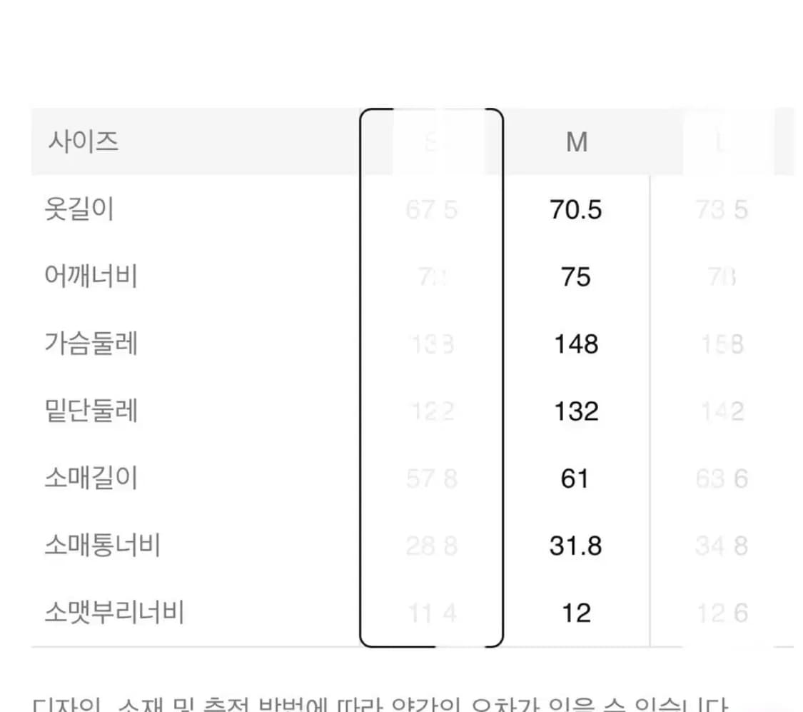 [M] 준지 juun.j 24fw 레이서 punto 트랙 집업 점퍼 자켓 상품이미지8