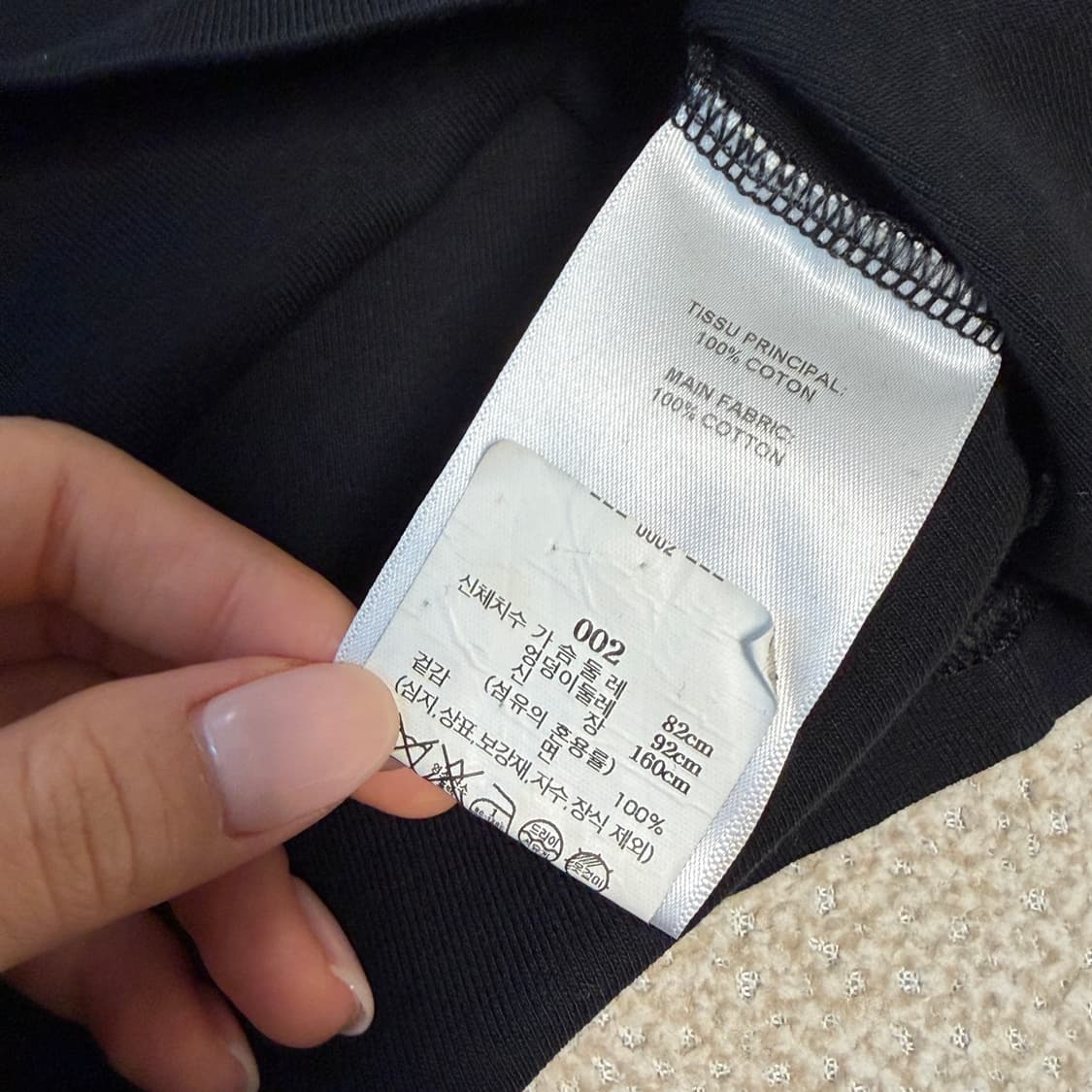 꾸레쥬 콘트라스트 반팔 티셔츠 블랙 상품이미지3