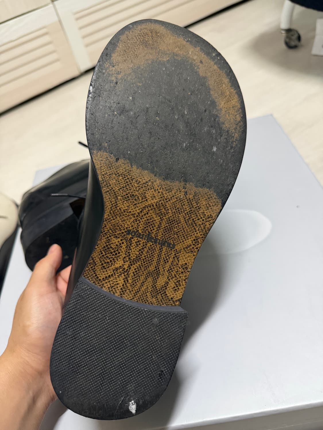 쏘유레슈어 미라지 265 상품이미지2