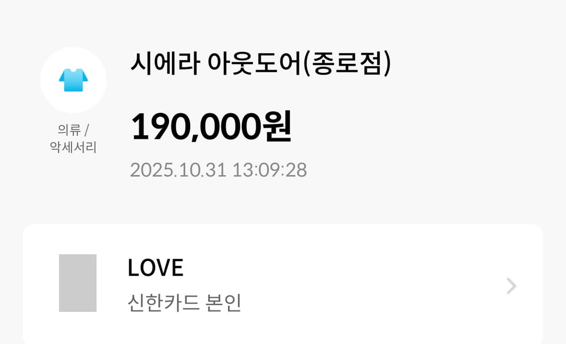 Rab 마이크로라이트 알파인 자켓 (여) Army 상품이미지3