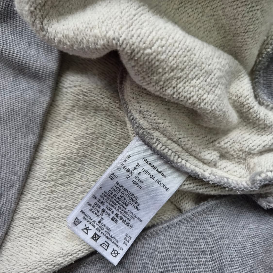 S) 아디다스 후드티 후드 티셔츠 상품이미지7