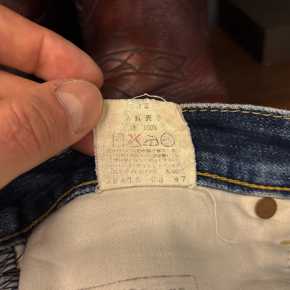 90s 리바이스 LVC재팬 503 빅E 레드탭 6부 데님팬츠 N1120  상품이미지9