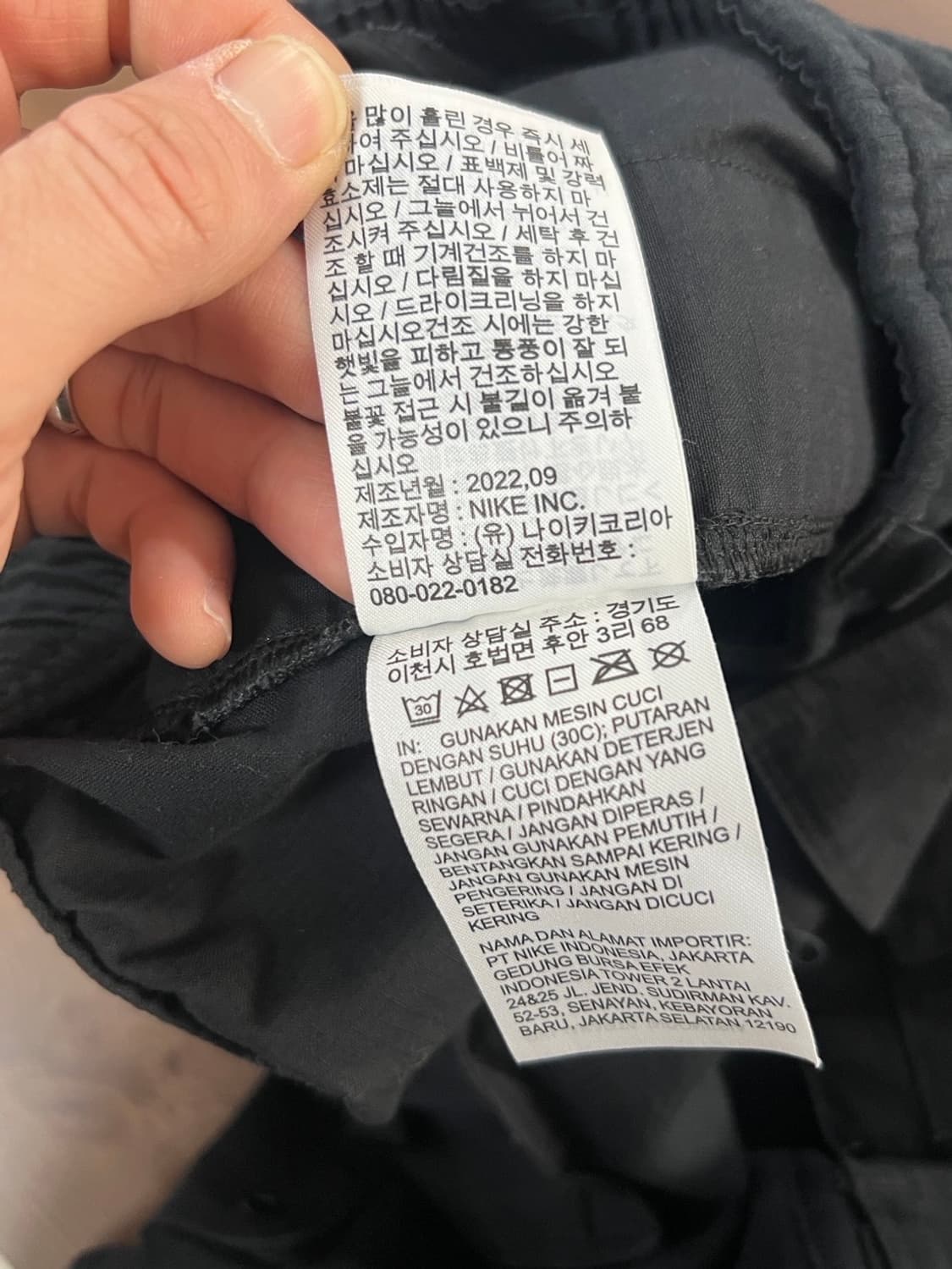 나이키 피스마이너스원 배기 와이드핏 유틸리티 카고 팬츠 상품이미지8