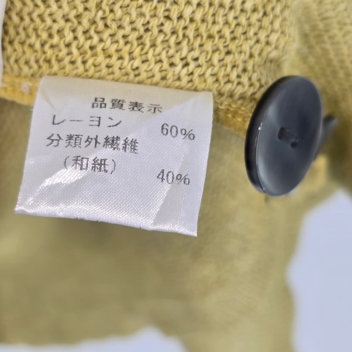 모리걸 일본 빈티지  내추럴  린넨 롱 썸머 가디건 올리브색 상품이미지7