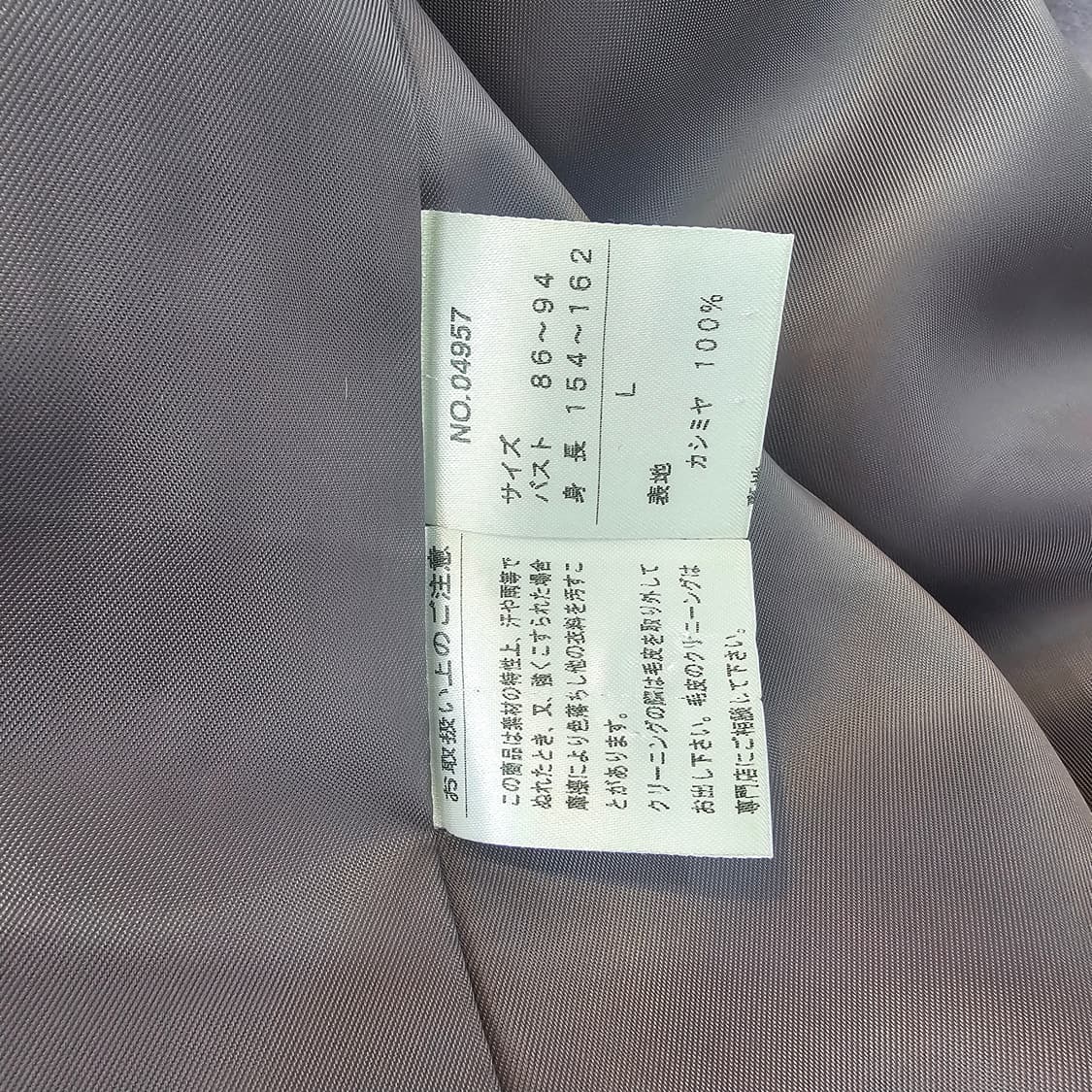 프리미엄 캐시미어 100%  폭스퍼 카라 라일락 롱 코트 상품이미지10