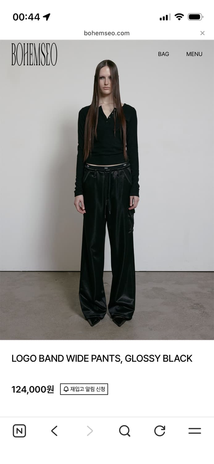 보헤미안서울 LOGO BAND WIDE PANTS, GLOSSY BLAC 상품이미지2