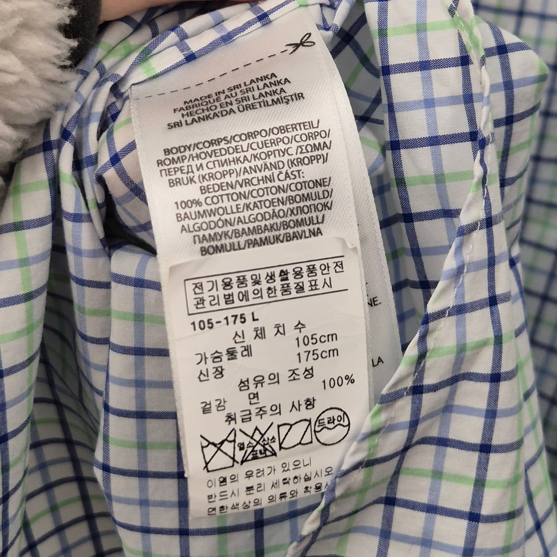 폴로 랄프로렌 클래식핏 체크셔츠 L 상품이미지6