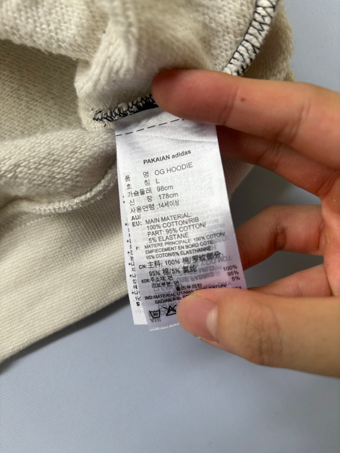아디다스 빈티지 후드 반집업 상품이미지4