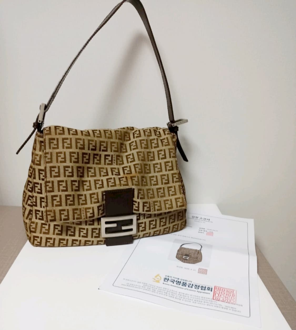 펜디 쥬카 빈티지 맘마백 상품이미지9