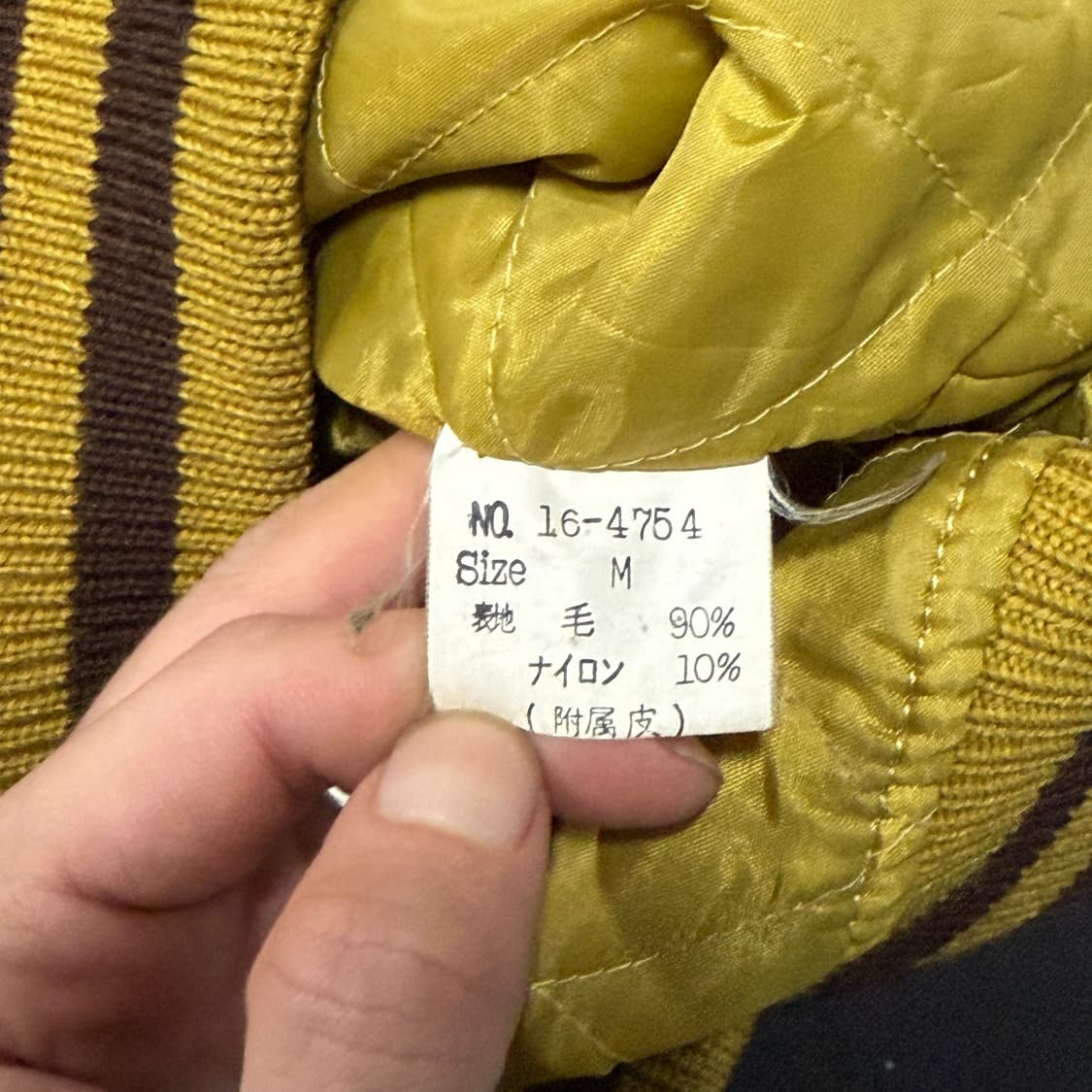 VTG 빈티지 올드스쿨 울 혼방 레더암 바시티 자켓 상품이미지10