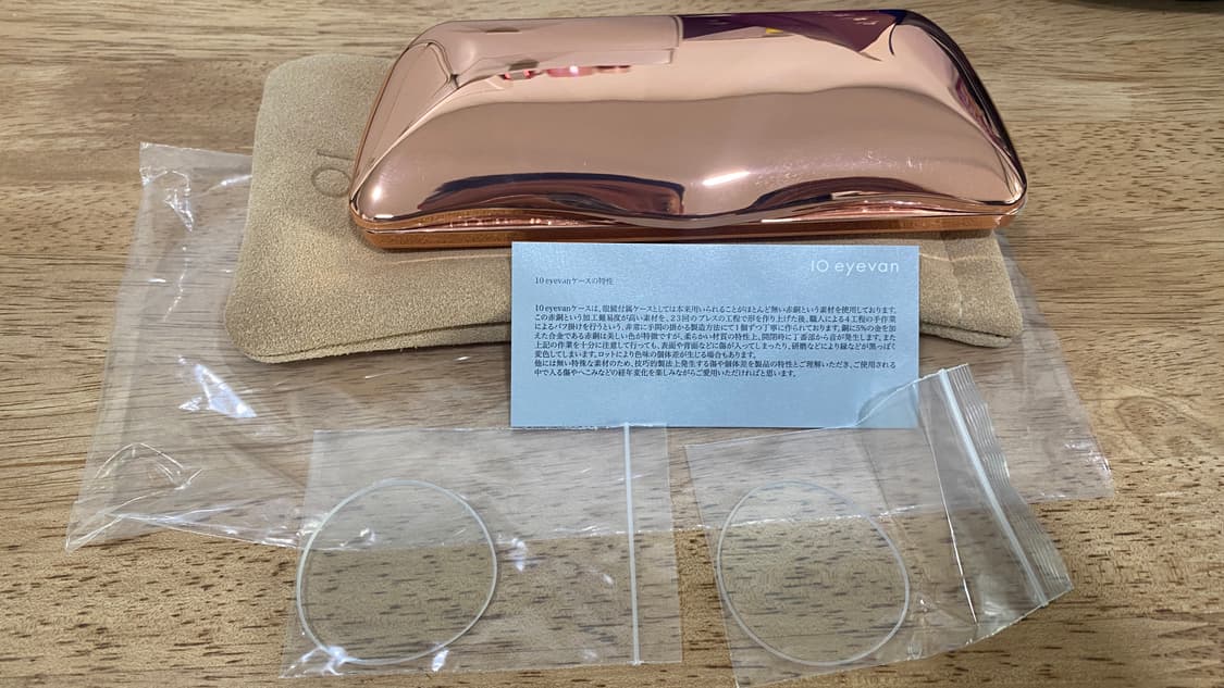 텐아이반(10eyevan) No5 III C1006S (43) 블랙 판매 상품이미지2