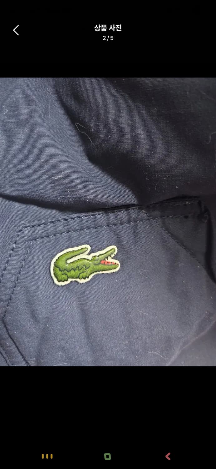 라코스테 다운 패딩 상품이미지2