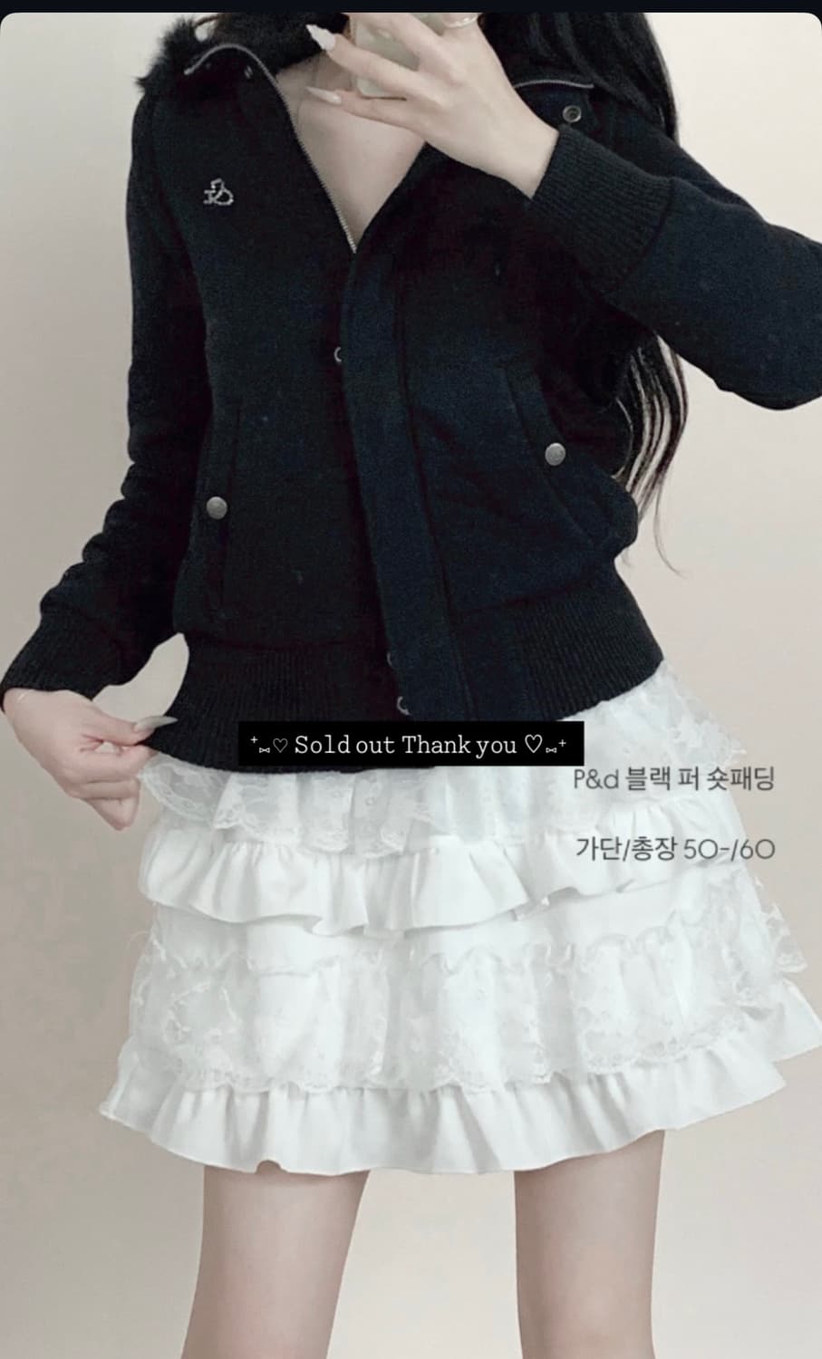 핑키앤다이안 P&D 블랙 퍼 숏패딩 핑키앤다이앤  상품이미지2