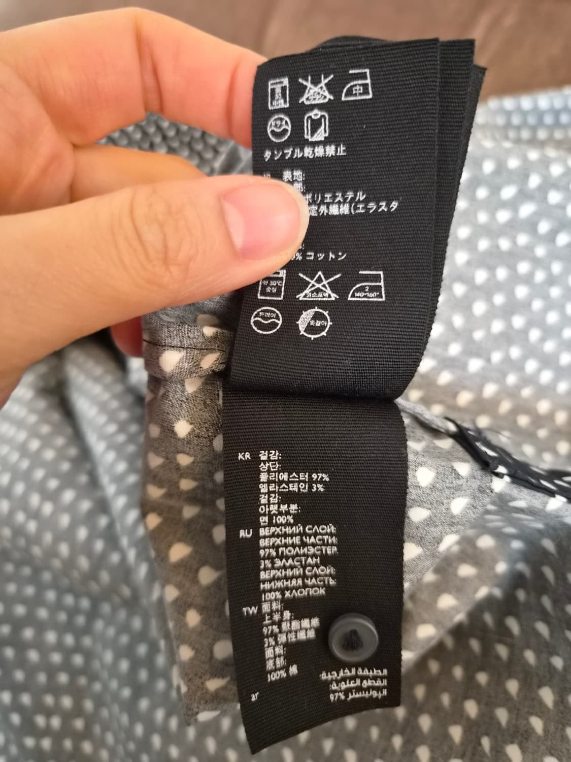 코스 Cos 여성 칠부배색티블라우스 XS사이즈 상품이미지8