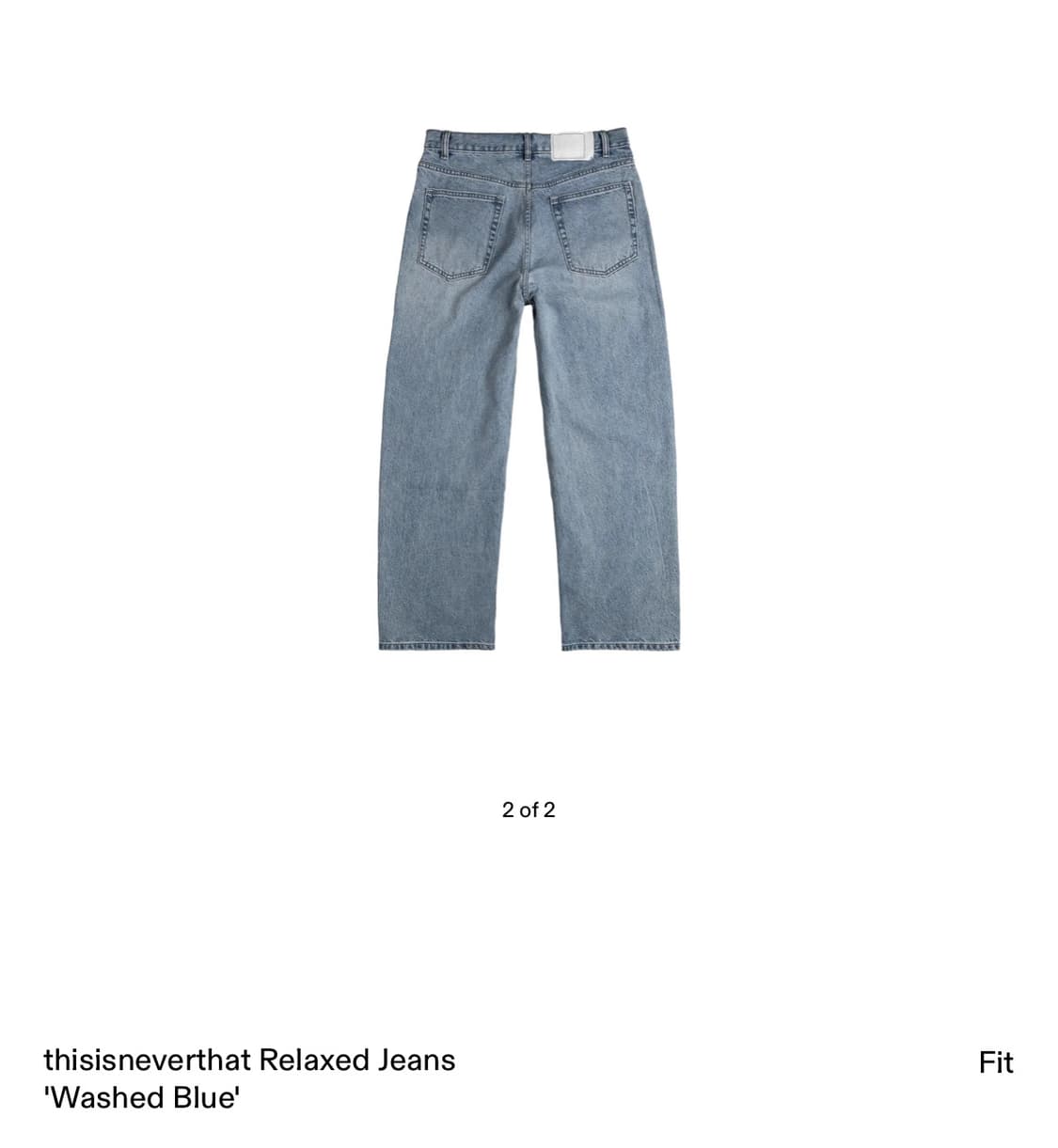 디스이즈네버댓 릴렉스드 진 데님 M 판매합니다 상품이미지2