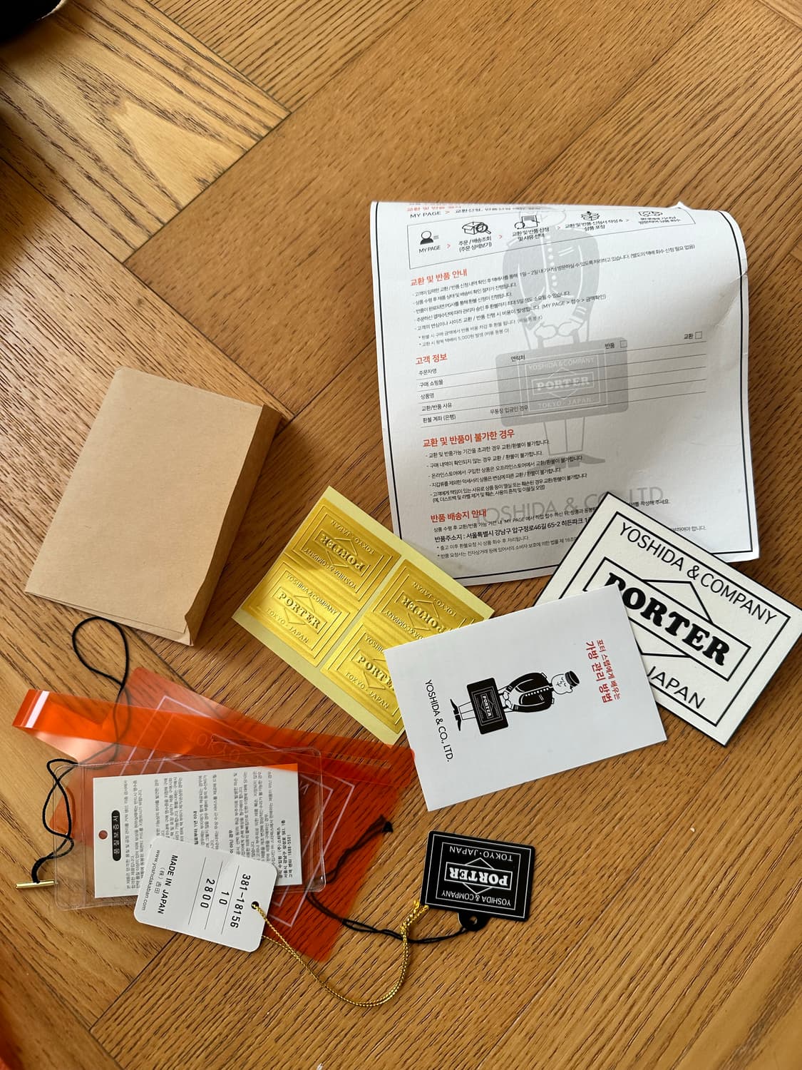 요시다포터 보스톤 미니백 상품이미지3