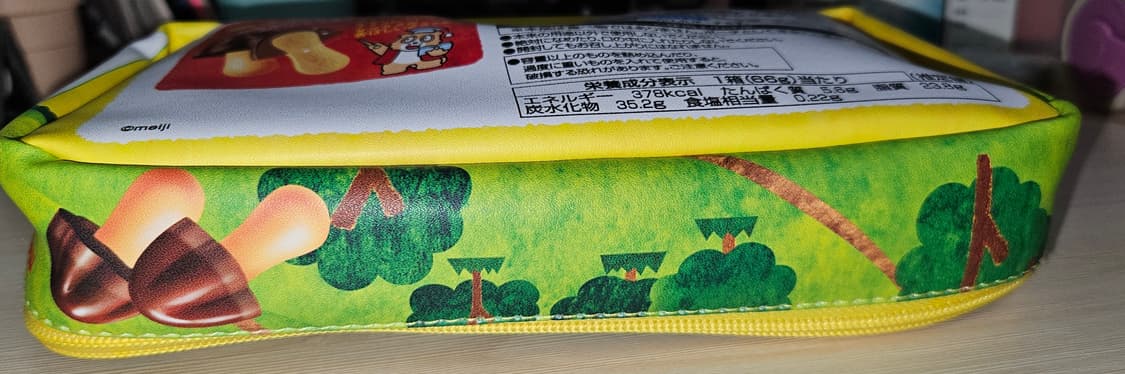 메이지 키노코노야마 파우치 2종/초코송이 상품이미지3