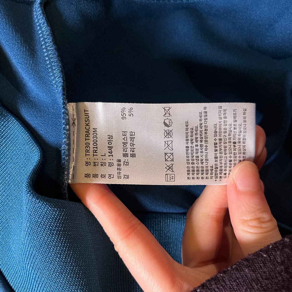 아디다스 삼선 트랙탑 상품이미지6