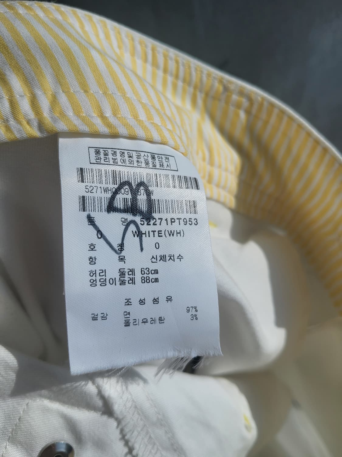 파리게이츠 여성 골프 팬츠 슬림핏 바지 허리단면 32 미사용 상품이미지9