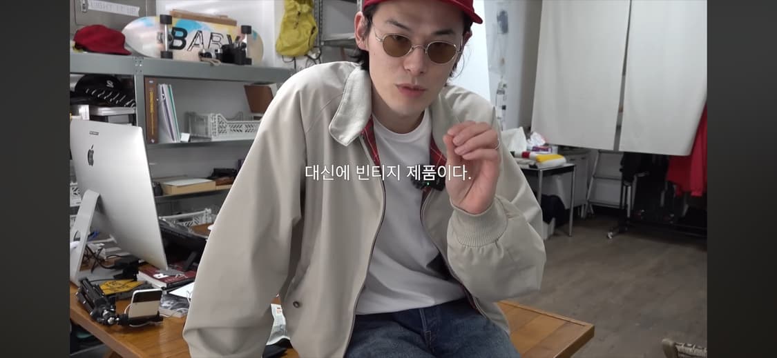 빈티지 올드 바라쿠타 G9 44L 김원중 상품이미지2