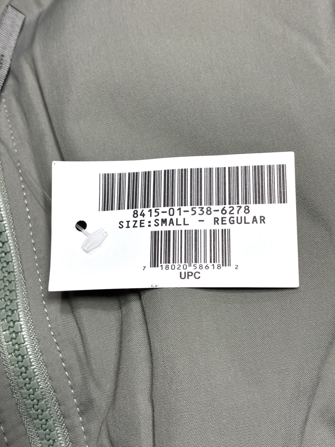 미군 프리마로프트 패딩 상품이미지5