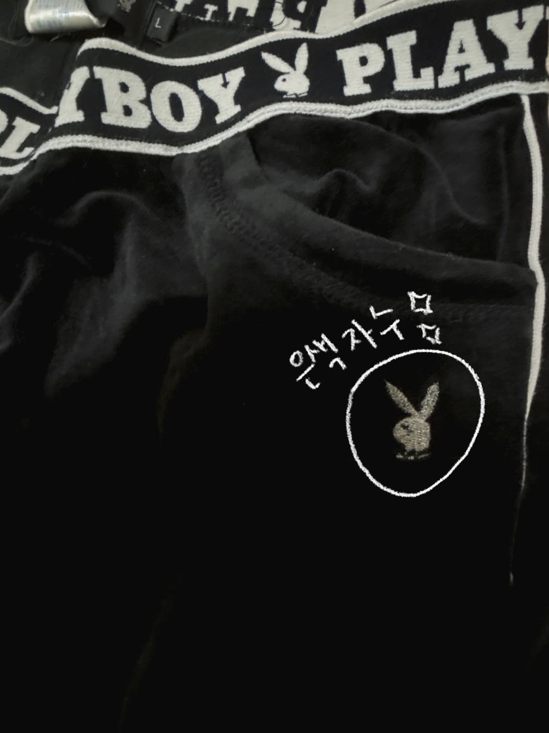 플레이보이 벨벳 부츠컷 츄리닝 바지 츄바 상품이미지5