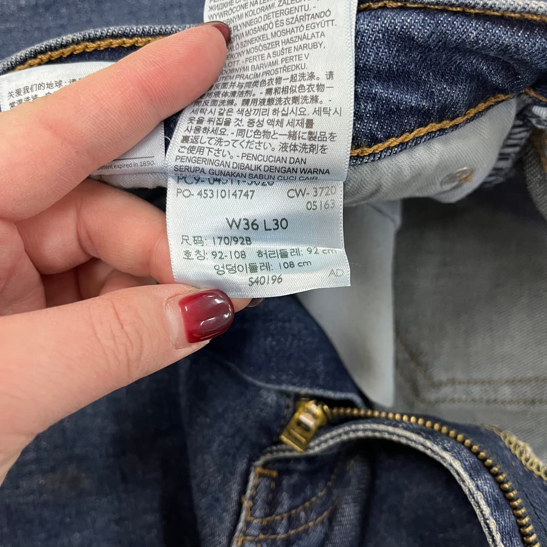 105 빈티지 기하학패턴 니트 스웨터 0121M1 상품이미지4