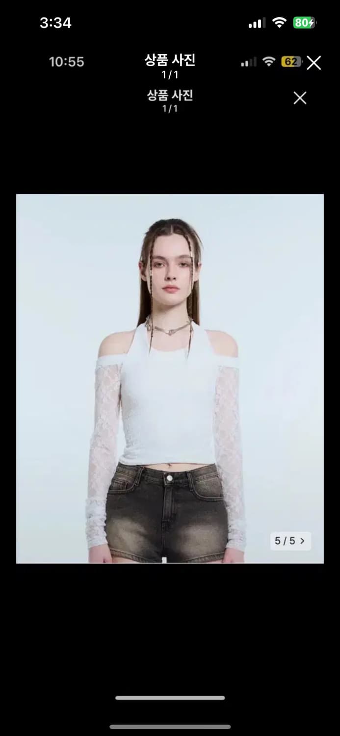 라티젠 홀터 레이스탑 상품이미지1