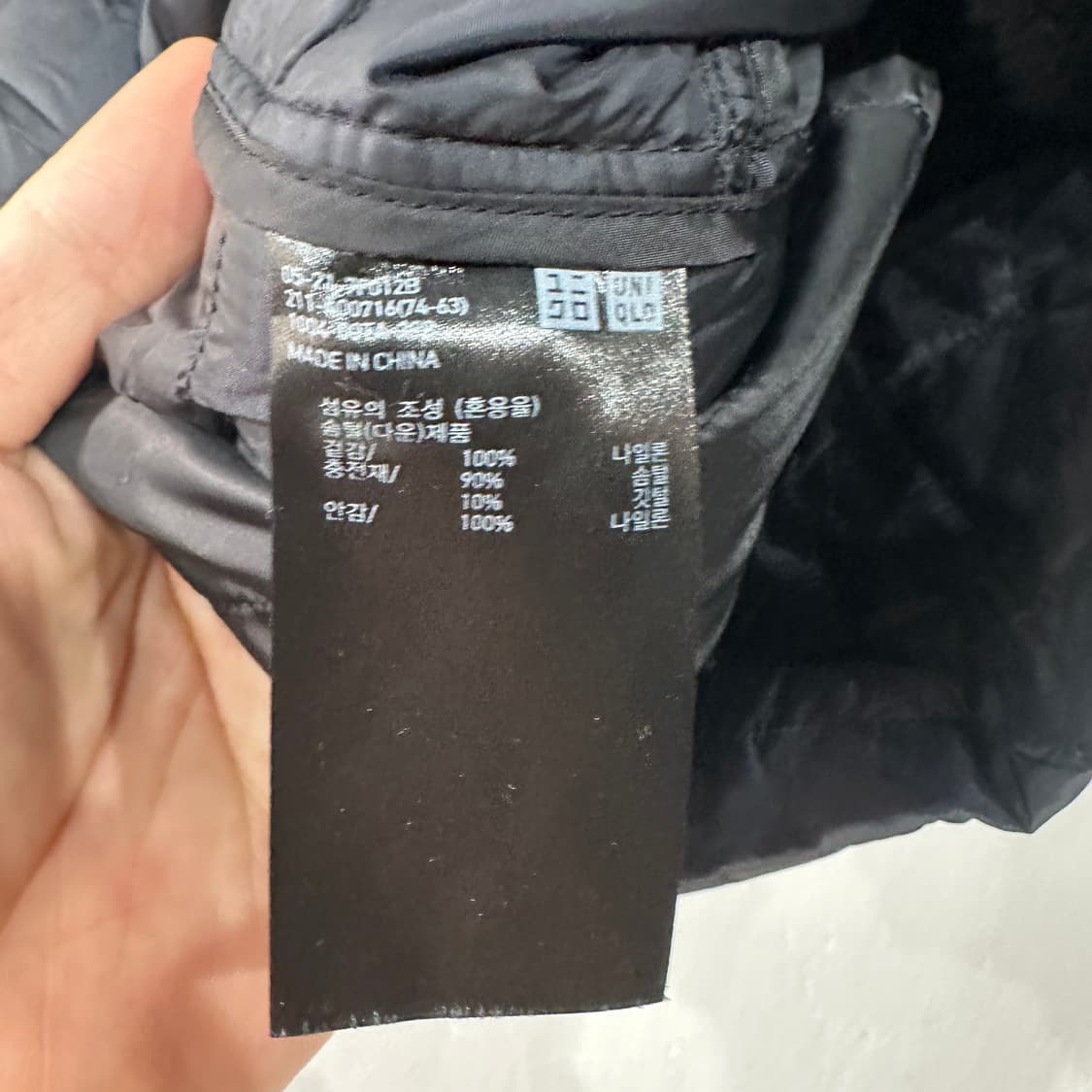 유니클로 경량패딩조끼 여성M 상품이미지4