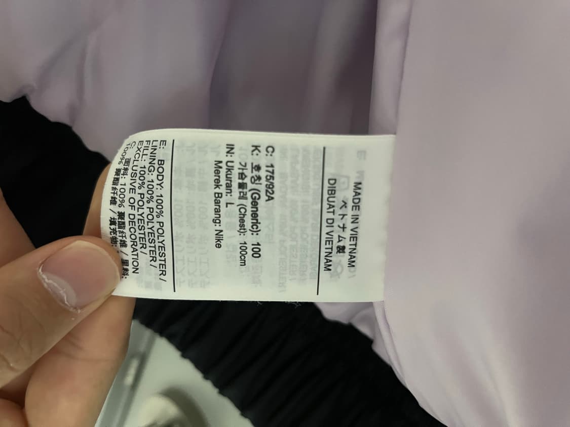 나이키 NRG 붐버 자켓 아시아L 상품이미지6