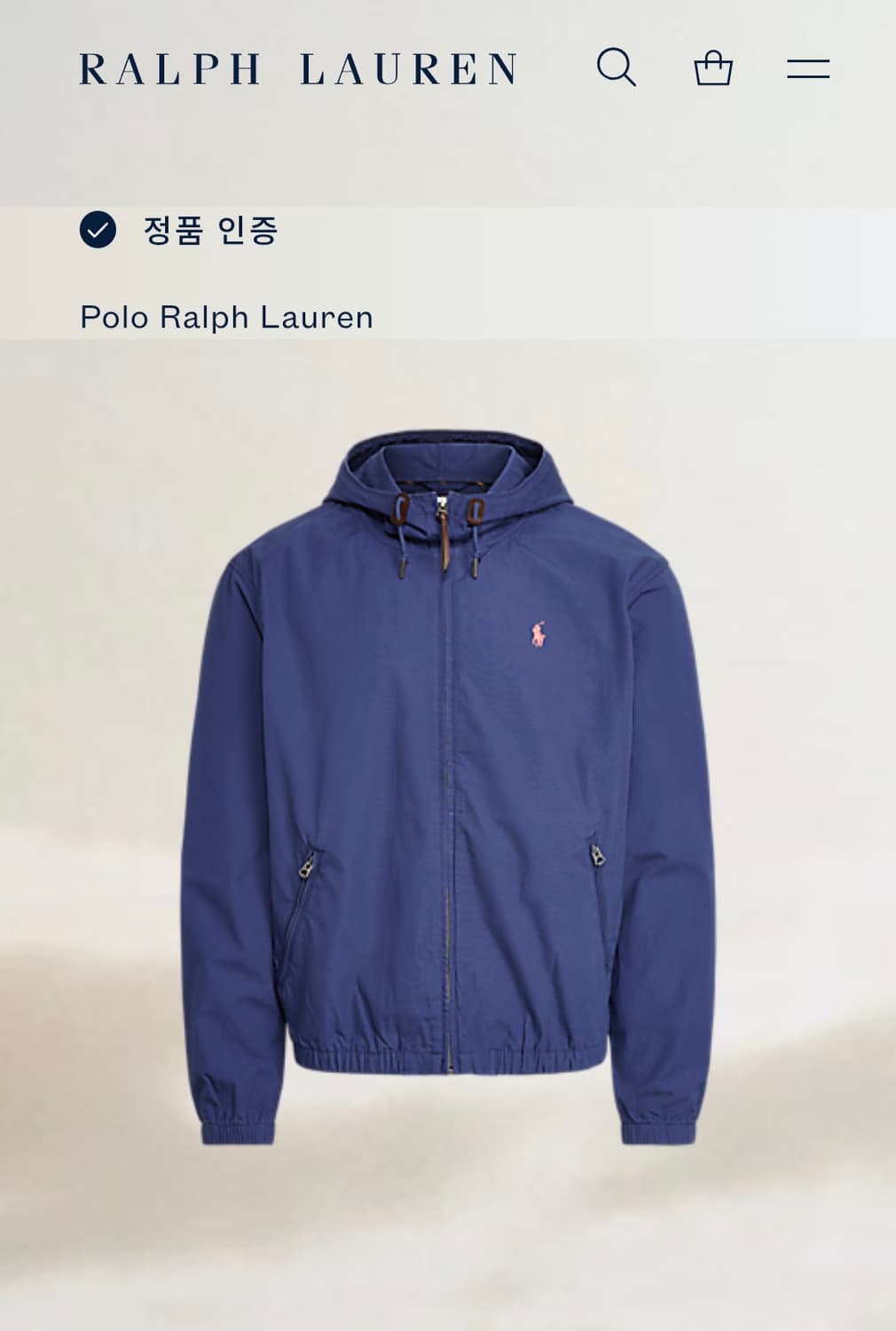 폴로 랄프로렌 후드 바람막이 자켓 XL(105) 상품이미지4