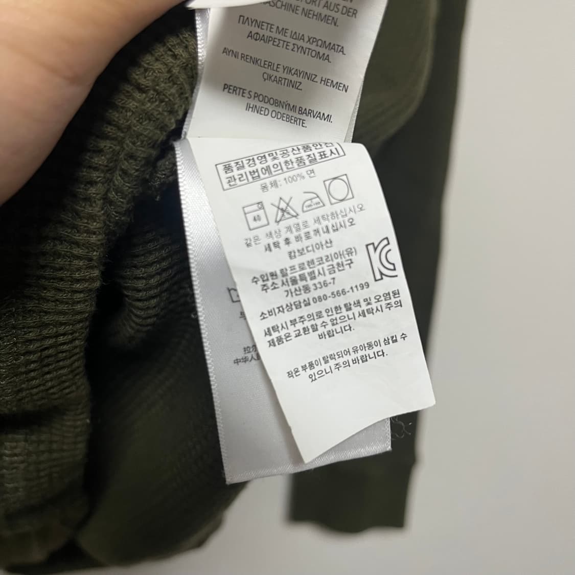 폴로랄프로렌 카키 와플 롱슬리브 상품이미지4