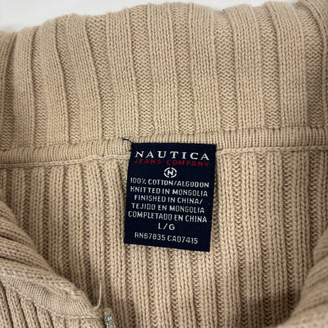 노티카 니트 집업 상품이미지8