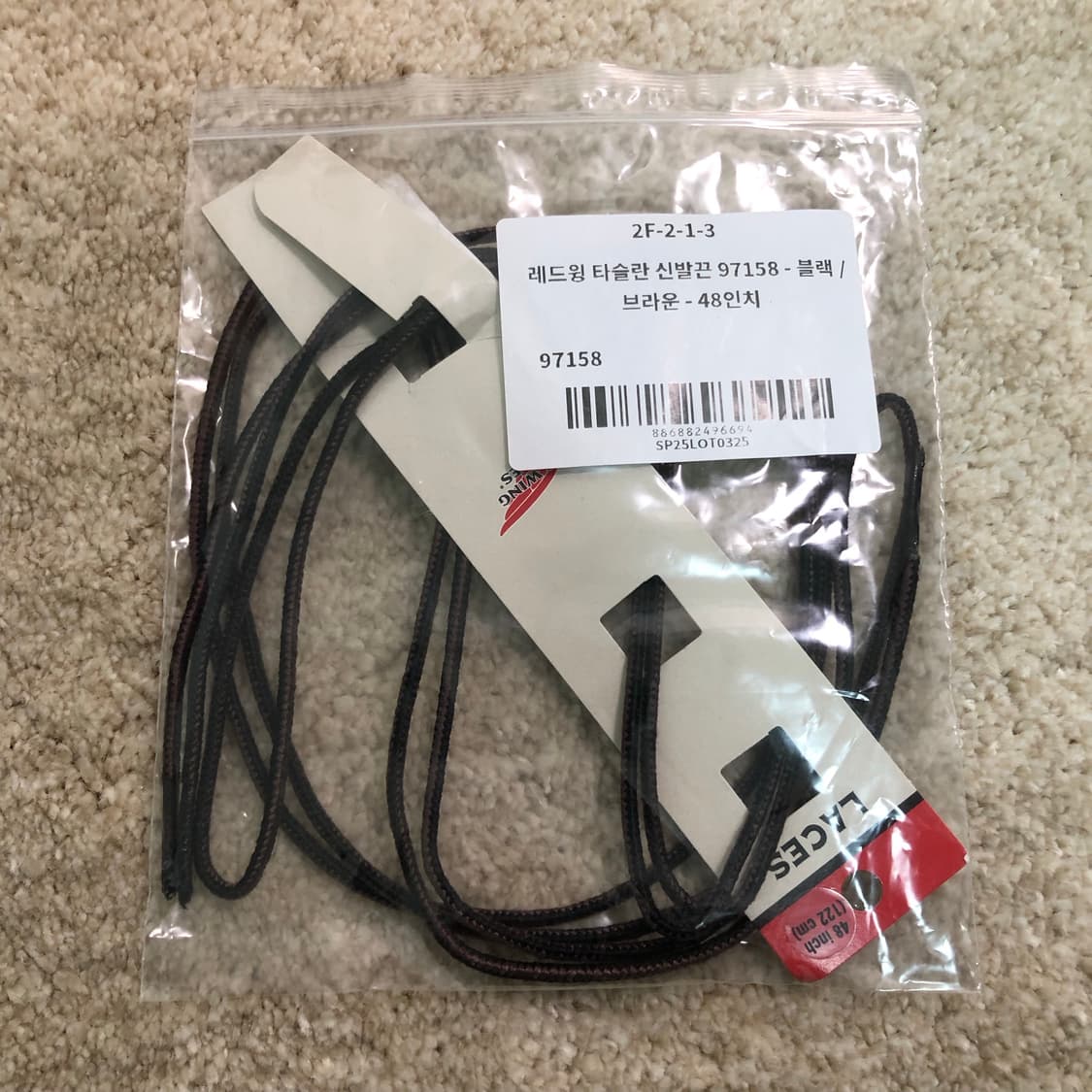 레드윙 8802 8.5d 265 상품이미지9