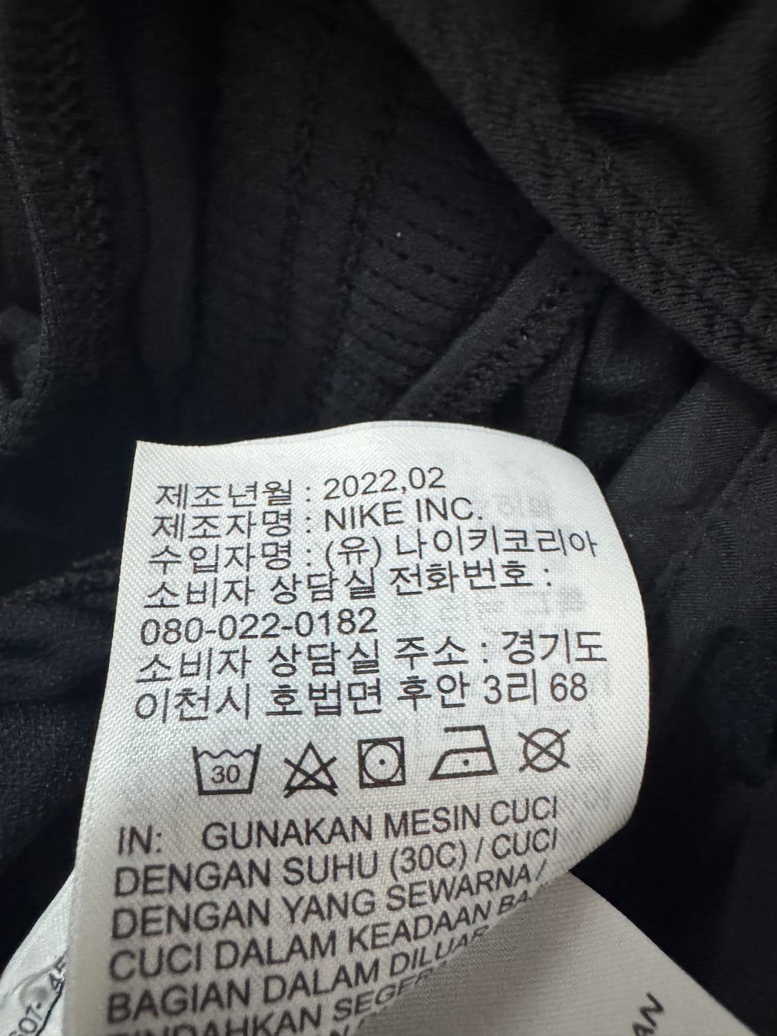 여성 나이키 22년도 빅 스우시 트레이닝 반바지 상품이미지5