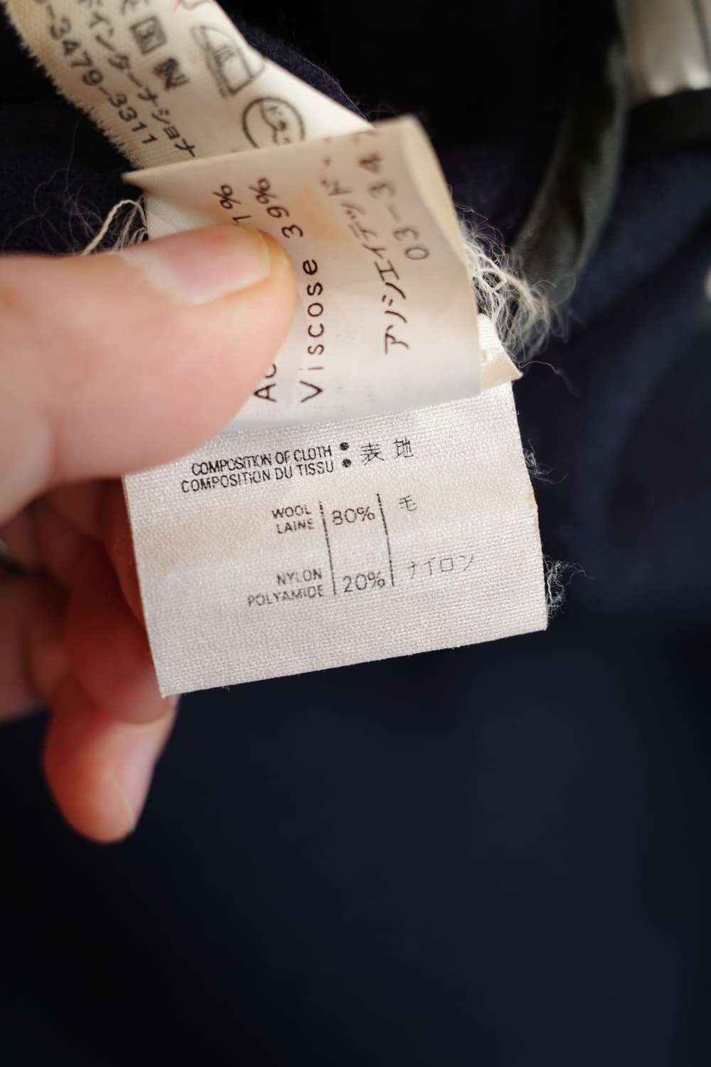 GLOVERALL 글로버올 울 더플코트  상품이미지5