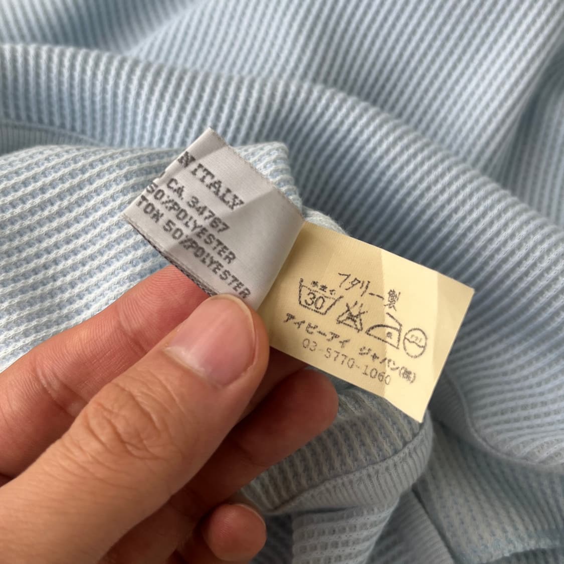 00s 미우미우 미우치아 프라다 와플 크롭 티셔츠 상품이미지6